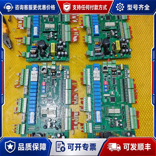 议价C.X. LY516A CPU-300 主板可维修