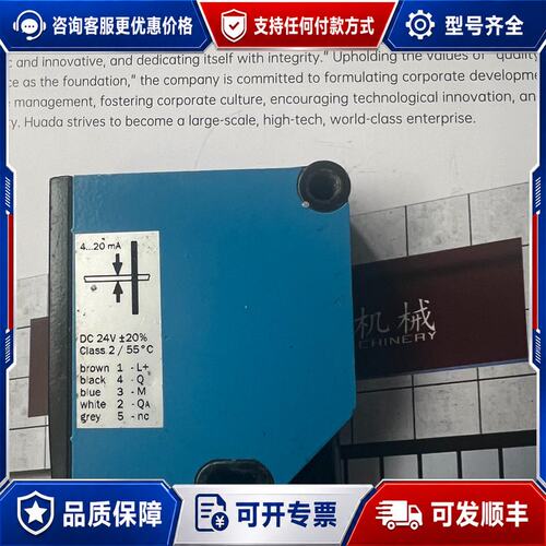 议价SICK西克AT20D-PM331传感器直径识别传感器订可维修
