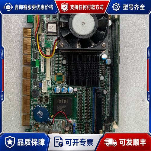议价IEI PCISA-6770E2-RS-R20 工控机主板可维修
