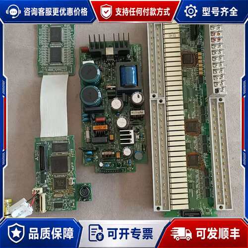 议价FX2N一80MR一ES/uL plc可维修