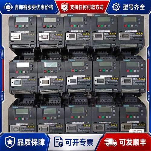 议价 现货6SL3210-5BE17-5UV0075kW15kW可维修