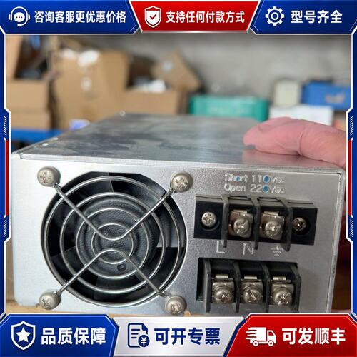 议价 现货明纬SE-1000-24 明纬电源1000W24V417A可维修
