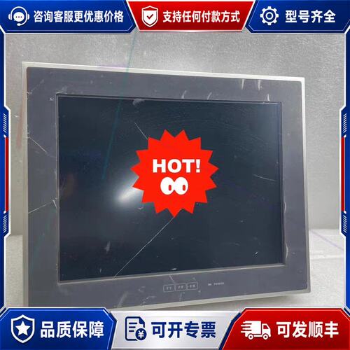 议价IPC-PT/LS11AC-4E可维修
