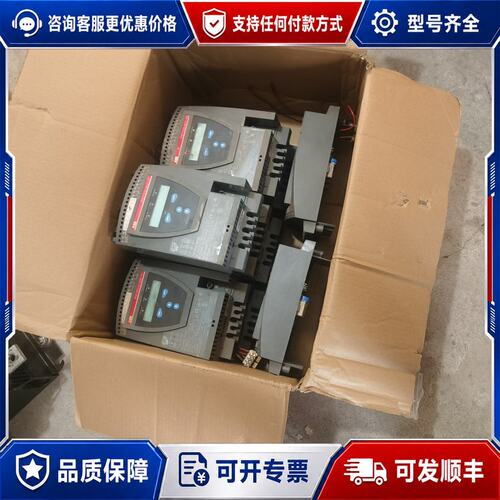 议价1SFB536068D1001可维修