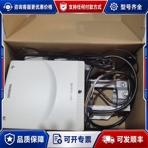 议价西门子SBX118.00/NB执行器，，型号S5可维修