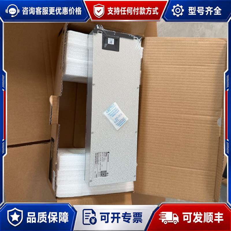 议价中恒ZHR484KG电源模块可维修图片