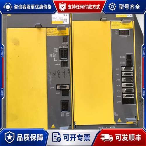 议价A06B-6150-H045可维修