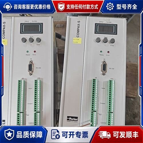 议价帕克Paker驱动器CPX2500S/F8/L1(己售)可维修