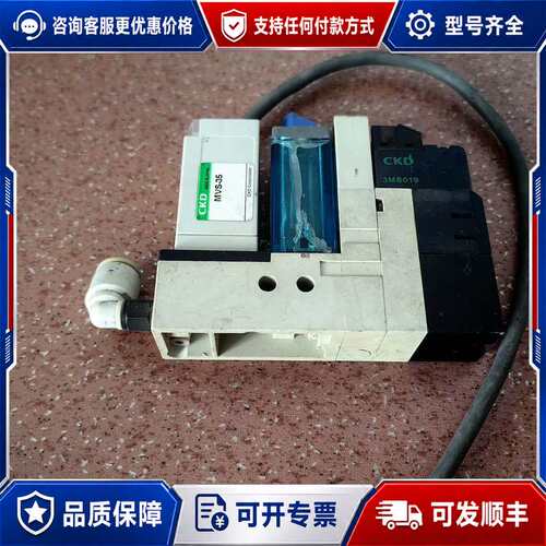 议价CONNEC CTION妙德真空压力传感器VPC-10H可维修