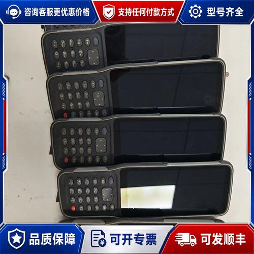 议价华测CHCNAV RTK手簿可维修
