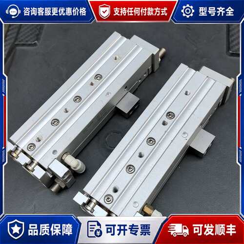 议价Maxair AXS12-75B滑台气缸，AXS12L-75可维修