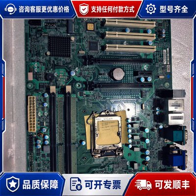 议价 现货研华 IMB-A81 主板可维修