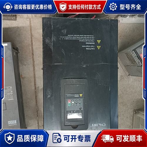 议价 现货紫日变频器 ZVF9V-G0220T4M 22KW 380V可维修