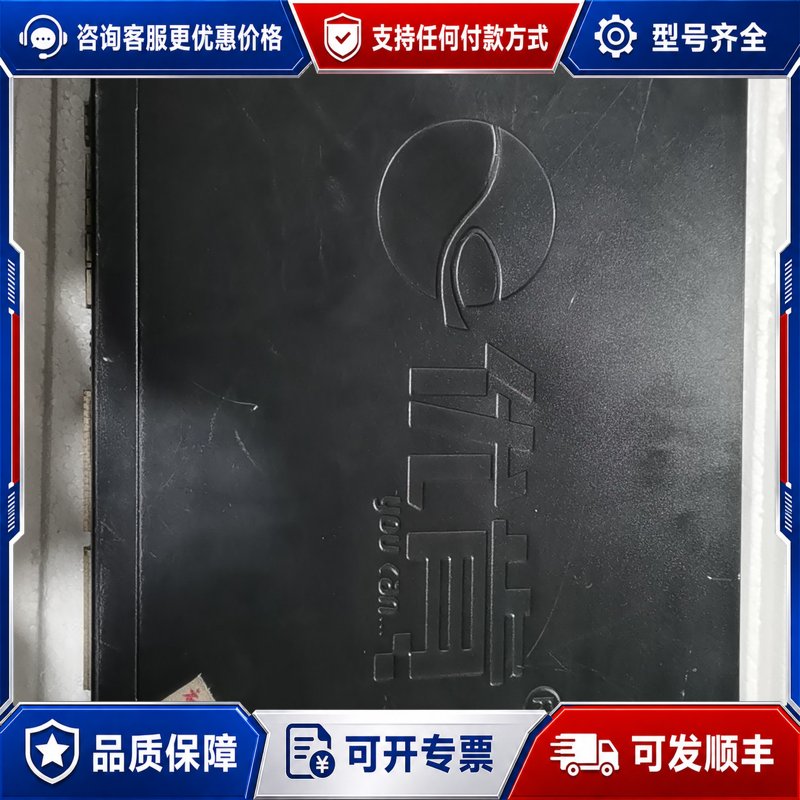 议价优肯uk6400-12hc连接器