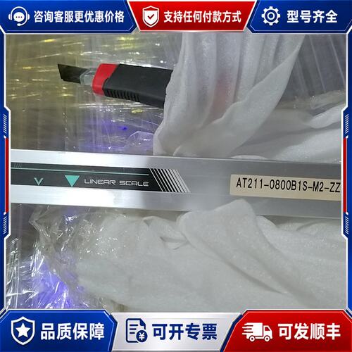 议价 现货三丰光栅尺 AT211-0800B1S-M2-ZZZ可维修