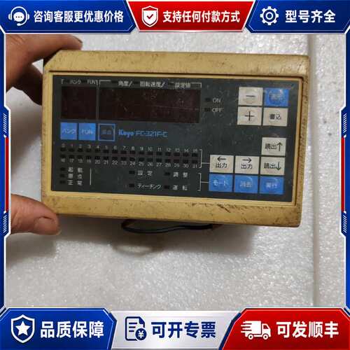 议价光洋FC2-321F-C，光洋32点电子凸轮控制器，可维修