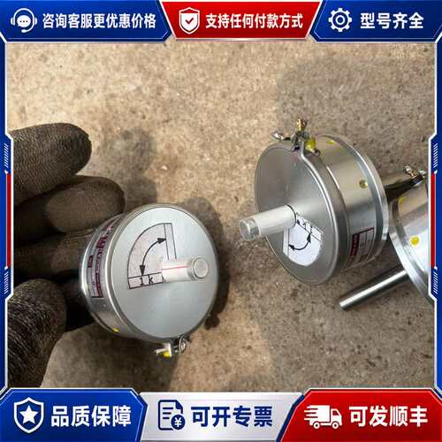 议价Sakai电位器，型号SCP4-22-7A1-32，22可维修