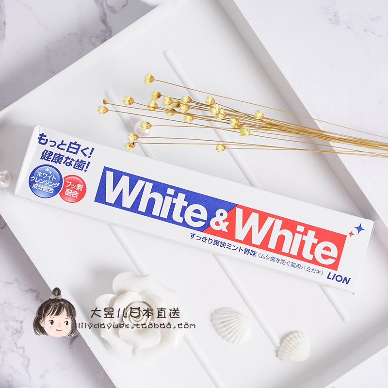 現貨 日本LION/獅王 WHITE 美白去煙漬黃漬牙垢清新口氣牙膏 150g
