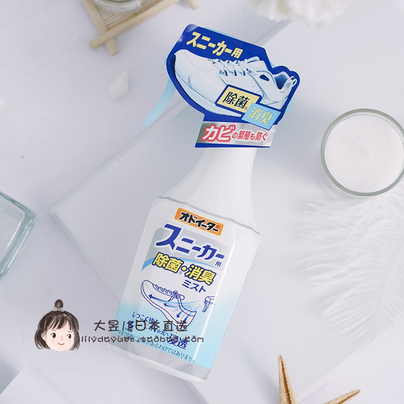 ÏÖ»õÈÕ±¾ СÁÖÖÆÒ©Ô˶¯Ð¬³ýζÅçÎí ³ý¾úÇåˬ·¼Ïã³ý³ôÅçÎí¼Á250ml