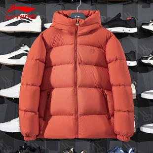 李宁连帽羽绒服男故宫联名2025年冬季 95%鸭绒保暖外套AYMV191 新款