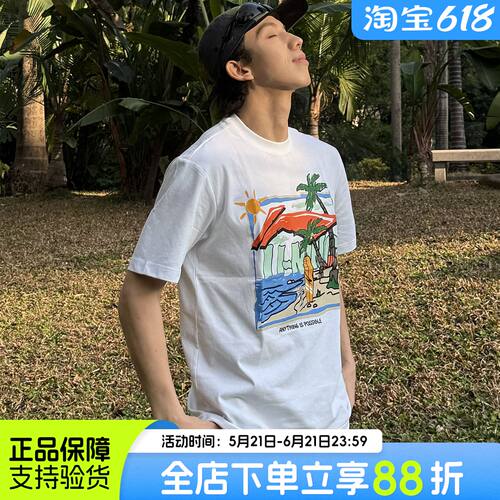 李宁短袖男士2026夏季印花T恤圆领百搭半袖宽松舒适透气运动体恤