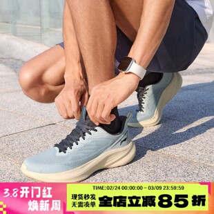 李宁跑步鞋男2026春季新款轻风V3透气减震回弹百搭休闲运动鞋