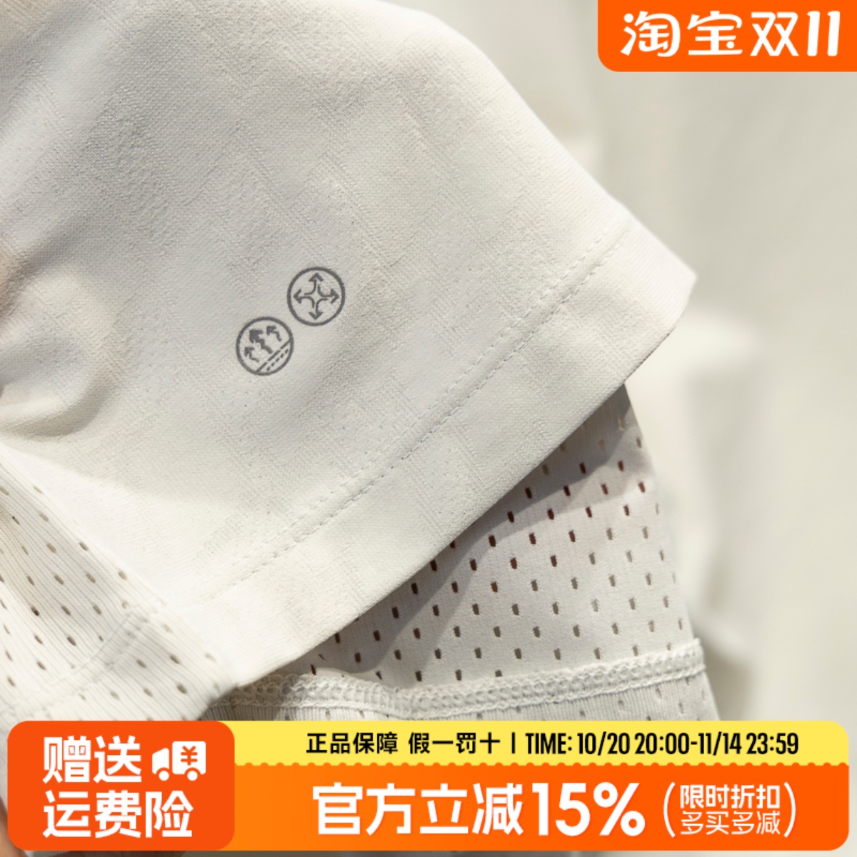 李宁速干短袖男士2025新款跑步系列圆领透气T恤反光运动服ATSV367
