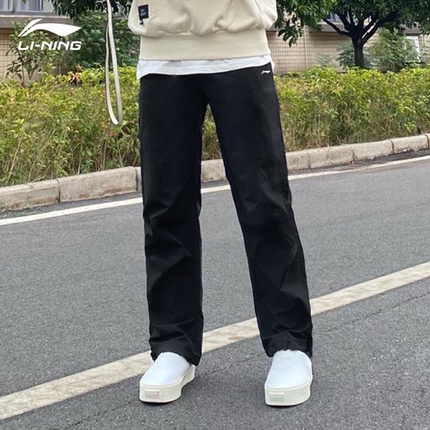李宁速干运动裤男春夏薄款黑色透气宽松直筒裤长裤休闲百搭梭织裤