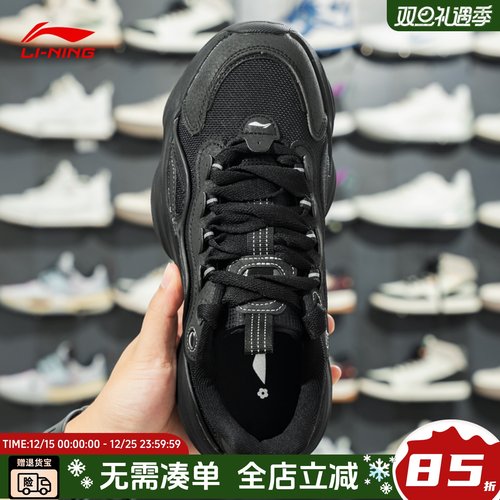李宁增高百搭老爹鞋女