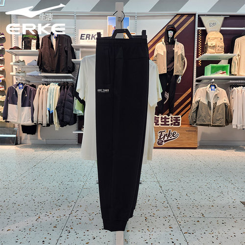 鸿星尔克加绒运动裤男25年冬季新款针织宽松束脚卫裤11224401069