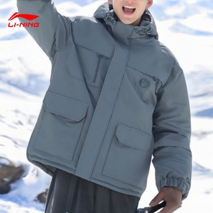 李宁休闲羽绒服男防泼水2025年冬季 保暖抗皱连帽鸭绒AYMV295 新款