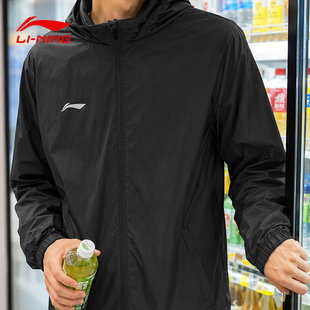 李宁运动夹克男2026年秋季新款薄款防风连帽宽松风衣学生百度外套