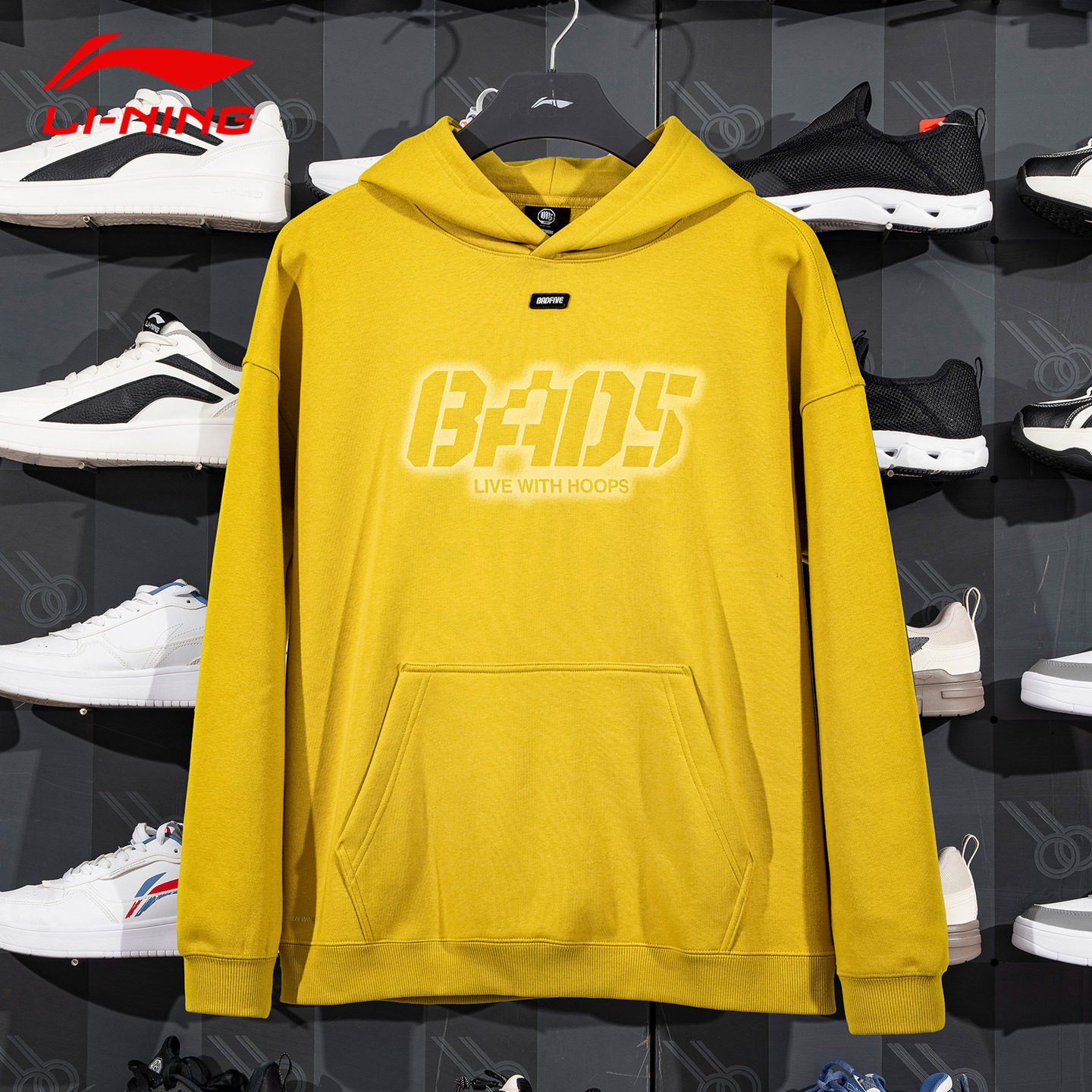 李宁加绒连帽卫衣男女同款反伍系列25年冬款内搭套头上衣AWDV877