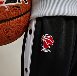 加绒宽松直筒排扣裤 春季 AKLU075 男子训练裤 李宁CBA专业篮球运动裤