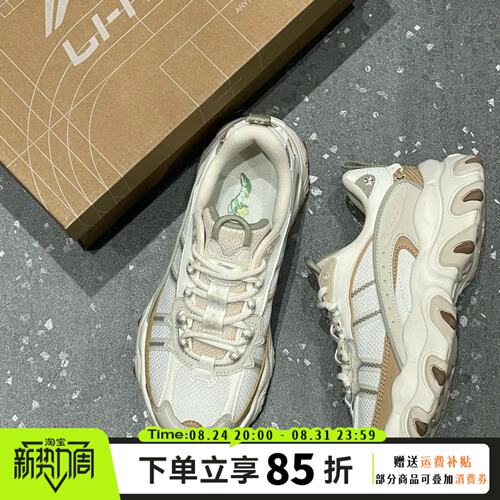 李宁猫爪休闲鞋女2026年LITE 3新款增高老爹鞋缓震运动鞋AGCW004