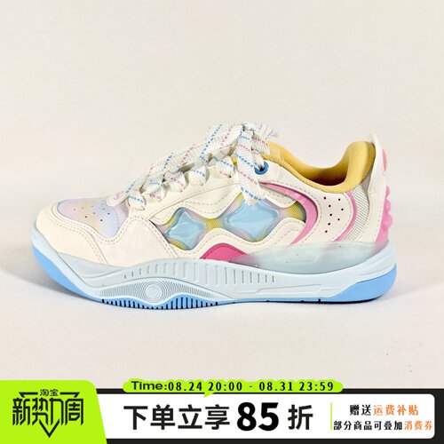 李宁儿童休闲板鞋女大童26年秋季新款高颜值软底防滑专柜YKCW102