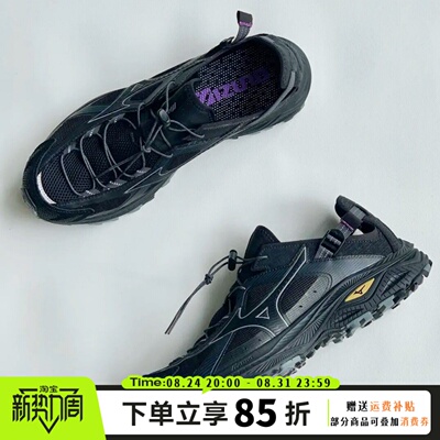 美津浓溯溪鞋2026年新款RACER TRAIL SE V2户外山系涉水休闲鞋男