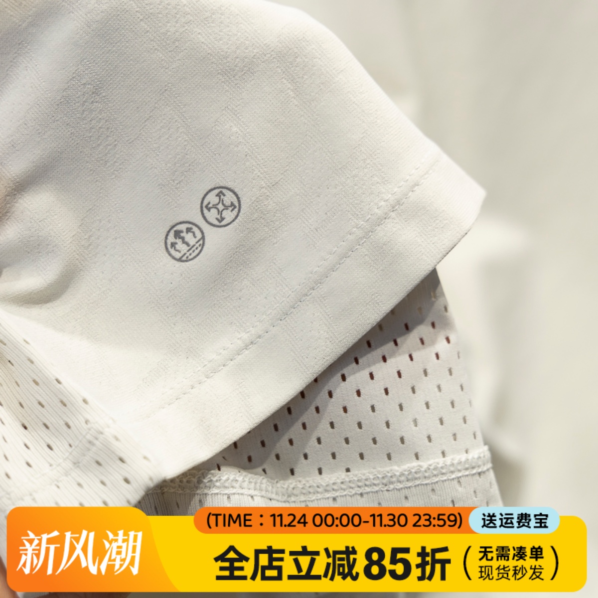 李宁速干短袖男士2025新款跑步系列圆领透气T恤反光运动服ATSV367