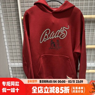 李宁卫衣男反伍系列2026年春季新款连帽宽松套头立体裁剪AWDW025