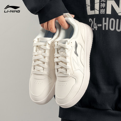 李宁运动小白鞋简约百搭