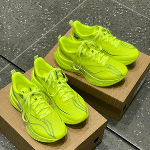 李宁赤兔9Pro跑鞋女2026春季新款正品减震训练专业运动鞋ARPW002