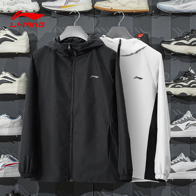 李宁运动风衣男2026年春季新款防泼水梭织休闲连帽外套AFDW079
