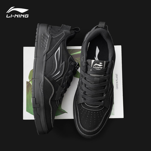 李宁元初板鞋男青少年黑色经典