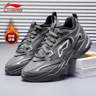 运动鞋 李宁加绒休闲鞋 保暖缓震通勤棉鞋 新款 AGCV395 男2025年冬季