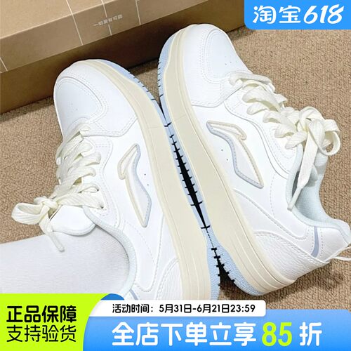 李宁板鞋女26年夏季天迹SOFT女款复古时尚轻盈软弹厚底增高休闲鞋