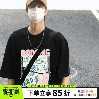 李宁短袖T恤男女26年夏季圆领纯棉重磅亲肤透气情侣半袖上衣