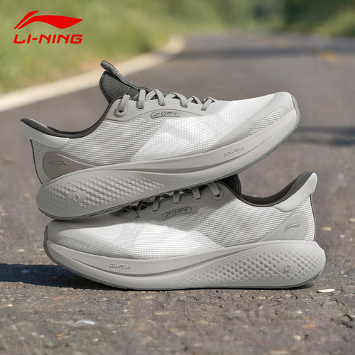李宁轻量休闲鞋男2SOFT GO 3 V2反光柔软舒适潮流休闲鞋AGLW027