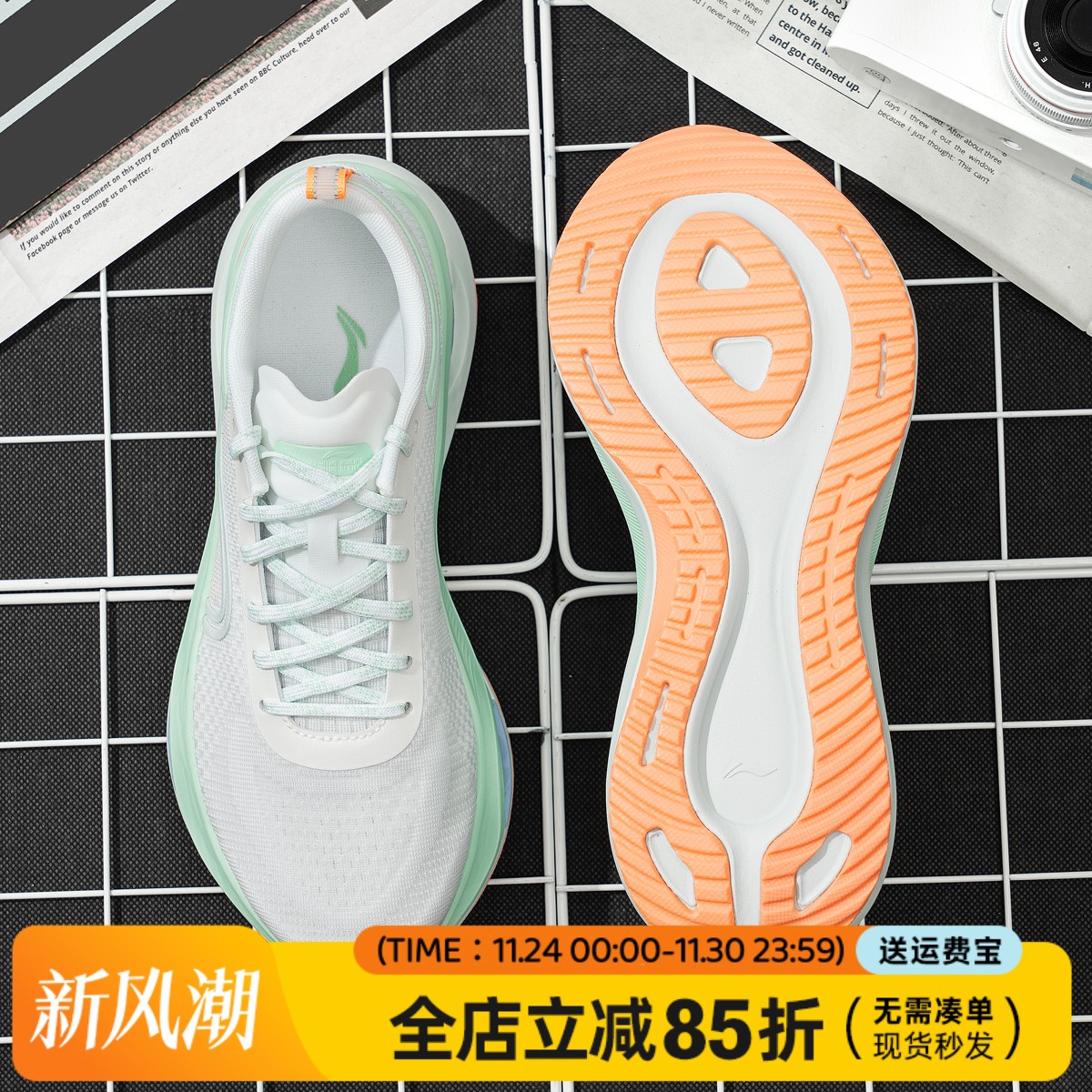 李宁惊鸿竞速跑步鞋女款新款