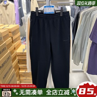 针织运动裤 鸿星尔克加绒卫裤 直筒长裤 新款 11224401349 男25年冬季