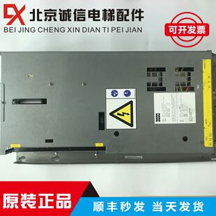 通力电梯变频器KDL16S KDL16R KDL16L V3F16L12A 14A 18A 20A 22A